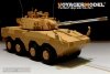 Voyager Model PE35971 Chinese PLA ZTL-11 Basic For HOBBYBOSS 84505 1/35